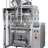 High Speed Back Side Pouch Sealing Machine Automatic Packaging Machine