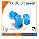 Parallel Shaft Reductor Crane Gearbox