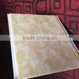 China Plastic Building Materials Reflective Pvc Ceiling Panel Cheap Price thumbnail-1
