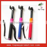 supply all kinds of mobile phone monopod