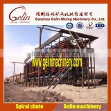 large cassiterite concentrating equipment with low price