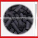Prompt Delivery Coal Based Activated Carbon in Petroleum Additives