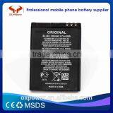 Professional Mobile Battery Factory Cheapest Price Hot Sell Original Quality 1200mah 3.8v Li-ion Phone Battery BL-4D thumbnail-5