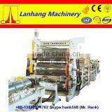 BP-960 Plastic Three Roller Calender Machine thumbnail-5
