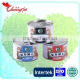 Exquisite Workmanship Pet Can Food thumbnail-1