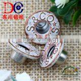 17MM Coat and Blazer Button Jean Button for Jeans Wear thumbnail-4