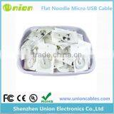 Flat Micro USB Cable Data Sync Charger Cable For Samsung Galaxy Android Phone thumbnail-1