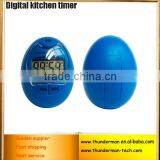 Egg Shaped LCD Display Digital Kitchen Timers With Magnetic Function