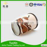 Different Size Printed Paper Cups With Lid 16oz thumbnail-6