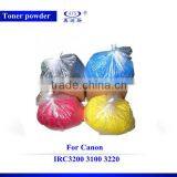 Color Copier Spare Part Developer Irc3100 Irc3200 Irc4580 Irc5185 Irc4080 Photocopy Machine thumbnail-4