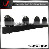 MY4H-10W*4 LED 4-Head Moving Head Light thumbnail-2