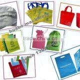 Non Woven Bag Making Machinery /New Condition Computer Control Nonwoven Bag Making Machine/Non Woven Bag Machines thumbnail-3