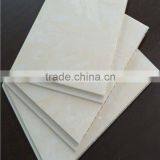White Pvc Panels for Bathroom thumbnail-1