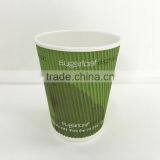 Solid Color Disposable 8oz 12oz 16oz Food Grade Corrugated Coffee Paper Cup thumbnail-4