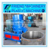 plastic film/fiber agglomerate machine