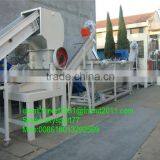 PP/PE Film Crushing Washing Recycling Line for Plastic Film