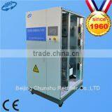 High IP Grade Cathode Copper Power Supply thumbnail-1