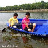 Plastic Fishing Boat Rotational Moulded Plastic Boat thumbnail-2
