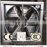 Galvanized Sheet Battery Operated Exhaust Fan thumbnail-4