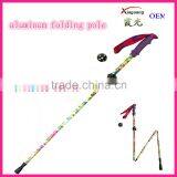 Colorful Aluminum 7075 t6 Folding Walking Stick Aluminum Extension Pole thumbnail-1