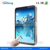 Aluminum Bezel 46inch IR Touchscreen Interactive Digital Signage for the Airports thumbnail-1