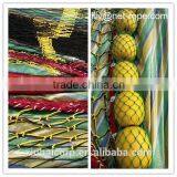 HDPE Braided Knotted Trawl Fishing Net for EUROPE MARKET, China Red de Pesca
