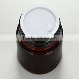 Smart Cream Jar to be Customized on Sale