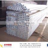 Square Bars, Square Steel thumbnail-4