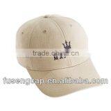 Brand Caps Printed Custom Made Baseball Hats