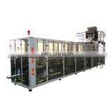 Vacuum Package Packaging Machine