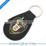 Factory Price Wholesales Custom High Quality Leather Keychain