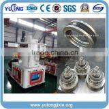 Rice Husk Pellet Machine Rice Straw Pellet Machines thumbnail-2