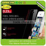 Screen Protector Tempered Glass,0.33mm,9H for Iphone 6 thumbnail-3