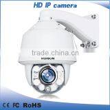1080P HD Outdoor PTZ IP Camera Infrared IP66 High Speed Dome Camera
