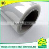 610mm Waterproof Inkjet Film thumbnail-1