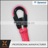 9.5mmX22M Jacketed Competitive Price Customized Braided Used Ship Rope thumbnail-4