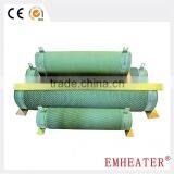 New Product Ideas 2014 VFD Drives' Parts 8Ohm 10kw Wirewound Resistor