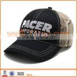 Custom Sports Baseball Cap Hats Wholesale thumbnail-1