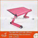 Latest Design Recliner Portable Laptop Table thumbnail-1