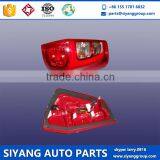 T11-3773010CA LED Left Rear Light for Chery T11 FL2 thumbnail-1