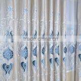 Indian Embroidered Curtain Fabric, Lace Embroidered Curtain Fabric, High Quality Embroidered Curtain thumbnail-5