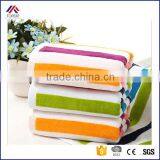 Professional Custom Striped Standard Size Towel thumbnail-1