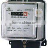 Single Phase Mechanical Kilo Watt-hour Meter