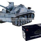 Airsoft 1:16 Germany RC Tank(fume/infrared/ordinary) 1:16 STURMGESCHUTZIII AUSF.G.SD.KFZ.142-1