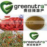Wolfberry Extract