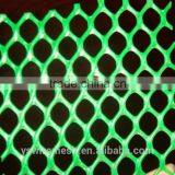 Rigid Plastic Mesh