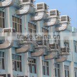 Roof Mounted Evaporative Air Cooler in China. thumbnail-4