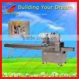 Automatic Towels Packaging Machine With CE