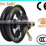 2016 Hot Sell 14"e-scooter Motor, High Quality Hub Motor thumbnail-4