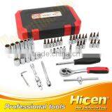 Hot Selling 53pcs Bits Socket Set thumbnail-2